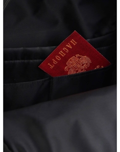 Рюкзак молодежный на молнии, с карманом, принтом, размер 27×11×37 см, черный Nobrand