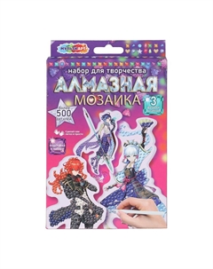 Набор для творчества (аппликация/мозаика) AMFP-128637 Multi art