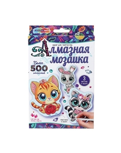 Набор для творчества (аппликация/мозаика) AMFP-128641 Multi art