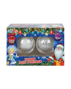 Фигурка-раскраски MultiArt BALL-123454-NY Multi art