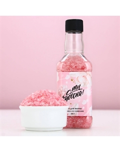 Соль для ванны Чистое счастье