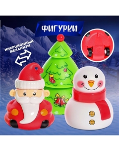 Железная дорога Автоград