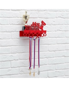 Медальница с полкой Командор