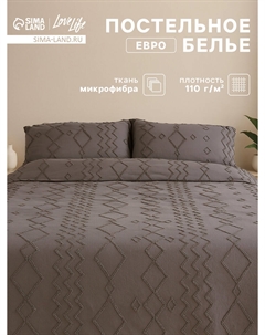 Постельное белье Lovelife