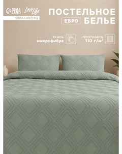Постельное белье Lovelife