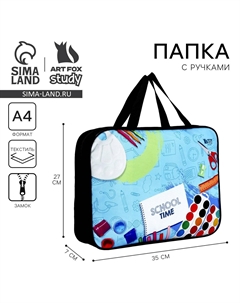 Папка для труда, а4, текстильная, 35×27×7 см Artfox study