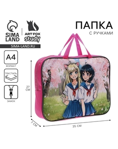 Папка для труда, а4, текстильная, 35×27×7 см Artfox study