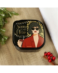 Ланч - бокс новогодний Foodvibes