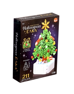 Конструктор Unicon