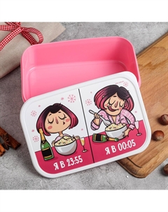 Ланч - бокс прямоугольный Foodvibes