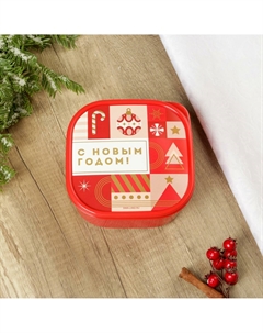 Ланч - бокс новогодний Foodvibes