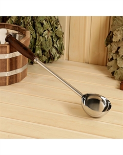 Ковш - черпак для бани и сауны, 200 мл, нержавеющая сталь Nobrand