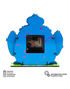 Часы настольные, серия: детские Соломон