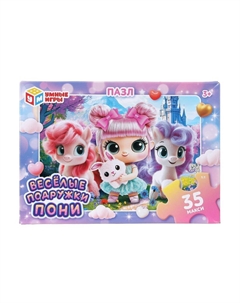 Пазл настольный 4630395043915 Умные игры