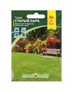 Семена газон Старый парк для тени, 30 г Русский ог
