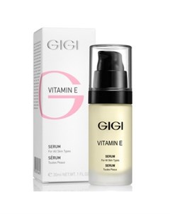 Сыворотка Vitamin E 30 мл Gigi