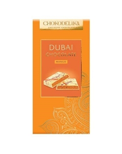 Шоколад белый с начинкой Dubai mango с начинкой манго, 180 гр Chokodelika