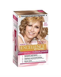 Крем краска для волос EXCELLENCE тон 8 1 Светло русый пепельный L'oreal