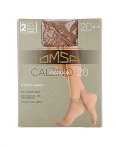 Носки женские CALZINO CLASSICO 20 den Caramello 2 пары Omsa