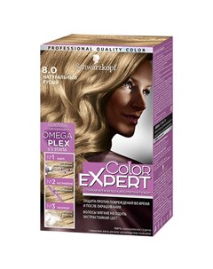 Краска для волос тон 8 0 натуральный русый 60 мл Color expert