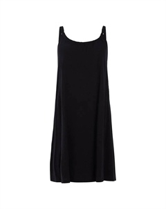Платье Cira sleeveless midi, черный Protest