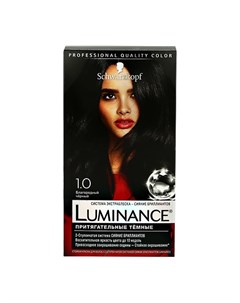 Краска для волос тон 1 0 Благородный черный Luminance