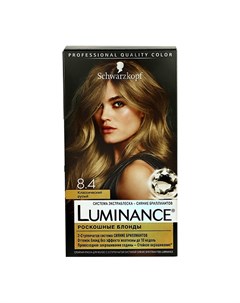 Краска для волос тон 8 4 Классический русый Luminance