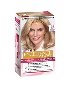 Крем краска для волос EXCELLENCE тон 9 1 Очень светло русый пепельный L'oreal