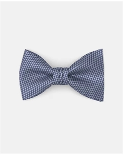 Мужской галстук-бабочка, серый Hugo