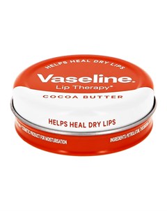 Бальзам для губ LIP THERAPY с маслом какао в баночке 20 г Vaseline