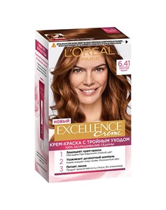 Крем краска для волос EXCELLENCE тон 6 41 Элегантный медный L'oreal