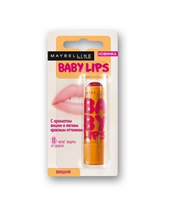 Бальзам для губ BABY LIPS Вишня Maybelline