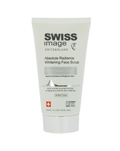 Скраб для лица WHITENING CARE осветляющий выравнивающий тон кожи 150 мл Swiss image