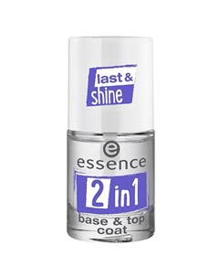 База и верхнее покрытие для ногтей 2 IN 1 BASE TOP COAT 8 мл Essence