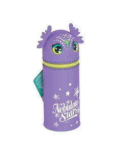 Пенал-тубус на молнии Серия Octavia Nebulous stars