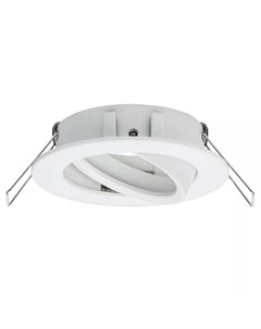 Основание для светильника 2Easy Spot-Set Premium Nova 93643 Paulmann