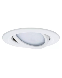 Встраиваемый светодиодный светильник Premium Slim Coin 93863 Paulmann