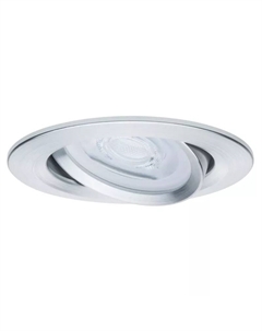 Встраиваемый светодиодный светильник Nova 93606 Paulmann