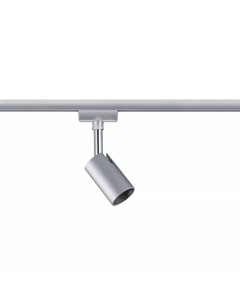 Трековый светильник URail Pure I 95329 Paulmann