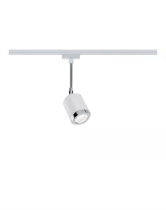 Трековый светодиодный светильник Wankel 95205 Paulmann