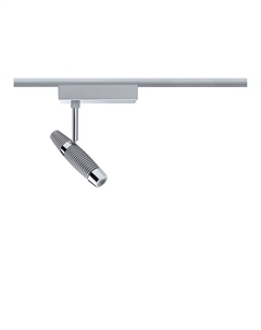 Трековый светодиодный светильник Channel 95214 Paulmann