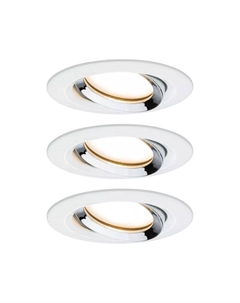 Влагозащищенный светильник 93686 Paulmann