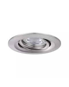 Встраиваемый светильник NovaPico Plus 92972 Paulmann