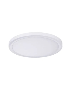 Встраиваемый светодиодный светильник Premium Panel IP65 92801 Paulmann