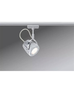 Трековый светильник Mega 95121 Paulmann