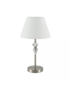 Настольная лампа Classi Vermont 8274/1T Lumion