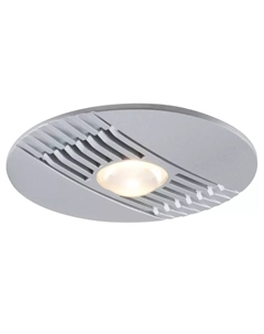 Встраиваемый светодиодный светильник Tilting 92510 Paulmann