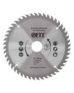 Диск пильный для циркулярных пил по дереву 37709, технический рез с гвоздями 190 х 30/20 х 48T Фит