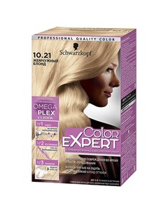 Краска для волос тон 10 21 жемчужный блонд 60 мл Color expert
