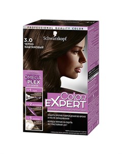 Краска для волос тон 3 0 черно каштановый 60 мл Color expert